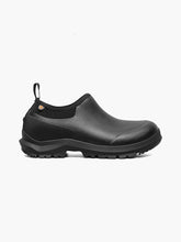 Sauvie Slip On IIMen's Waterproof Shoes